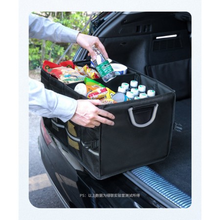 Organizator Auto Portbagaj Tip Cutie 55l - Ugreen (80710) - Black