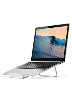 Suport Pliabil pentru Laptop - Ugreen (80348) - Silver