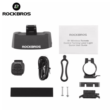 Stop pentru Bicicleta 2000mAh, 80lm - RockBros (LKWD-R1) - Black