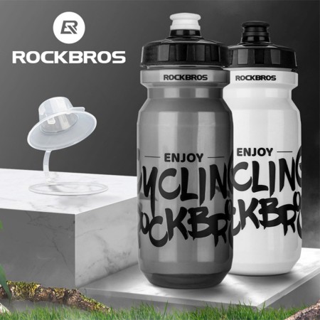 Sticla de Apa pentru Bicicleta 600ml - RockBros (35210068002) - Grey