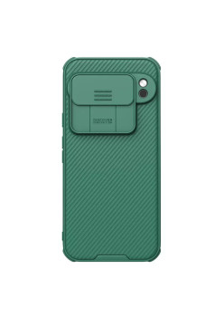 Husa pentru Google Pixel 9 Pro - Nillkin CamShield Pro - Green