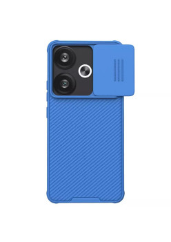 Husa pentru Xiaomi Poco F6 - Nillkin CamShield Pro - Blue