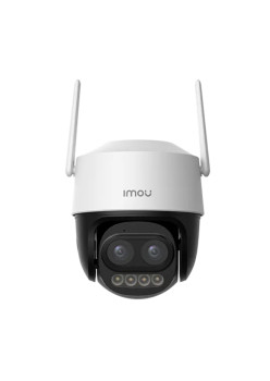 Camera de Supraveghere Wi-Fi, cu Detectare Rapida si Notificari, 5MP - Imou Outdoor Camera Cruiser Z, White