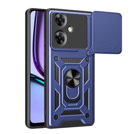 Husa pentru Realme Note 60 - CamShield - Blue