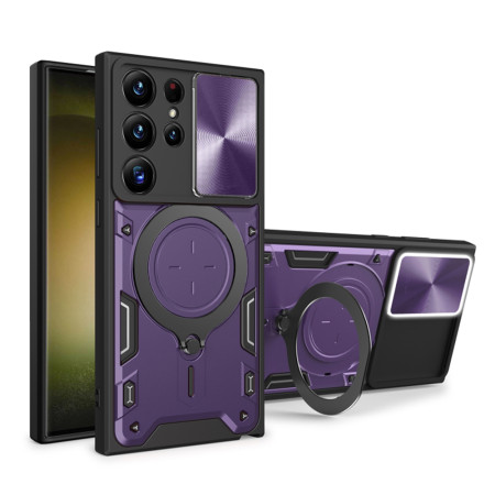 Husa pentru Samsung Galaxy S23 Ultra- Guard Pro, Purple