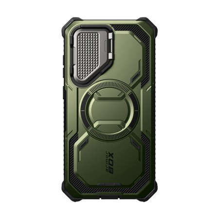 Husa pentru Samsung Galaxy S25 + Folie - I-Blason Armorbox - Guldan