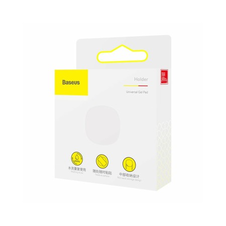 Baseus - Universal Gel Pad - Transparent