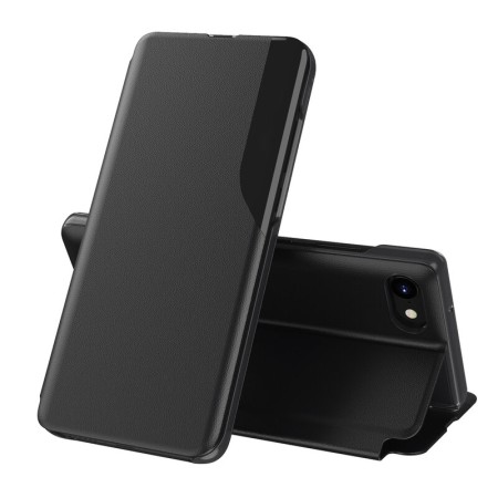 Husa pentru iPhone 6 / 6s / 7 / 8 / SE 2, SE 2020 / SE 3, SE 2022 - Techsuit eFold Series - Black