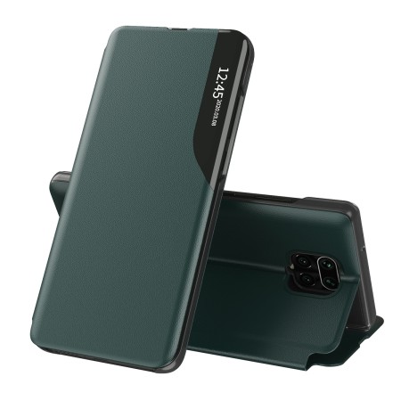 Husa pentru Xiaomi Redmi Note 9S / Note 9 Pro / Note 9 Pro Max - Techsuit eFold Series - Dark Green