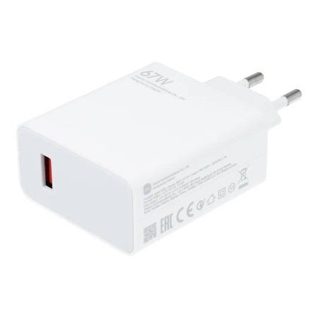 Incarcator pentru Priza USB, Super Fast Charging 67W - Xiaomi (MDY-12-EH) - White (Bulk Packing)