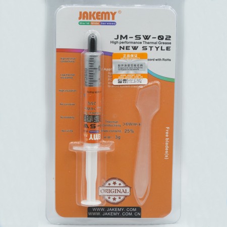 Pasta Termica - Jakemy (JM-SW-02) - Gray