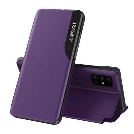 Husa pentru Vivo X90 - Techsuit eFold Series - Purple