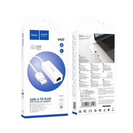 Adaptor USB la RJ45, 100Mbps, 15cm - Hoco Acquire (UA22) - White