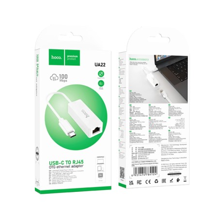 Adaptor Type-C la RJ45, 100Mbps, 15cm - Hoco Acquire (UA22) - White