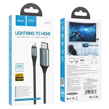 Hoco - Video Cable Adapter (UA15) - Lightning to HDMI, for iOS8.0+, 3.3V, 500mA, 1080p HD, 2m - Metal Gray