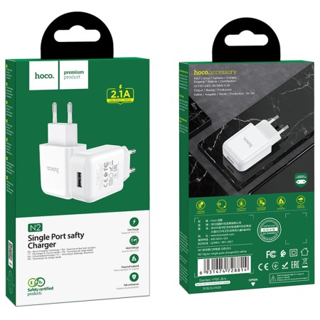 Incarcator USB-A, 10W, 2.1A - Hoco (N2 Vigour) - White