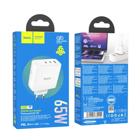 Incarcator pentru Priza GaN, Fast Charging, USB, 2x Type-C, 65W - Hoco Glory (N30) - White