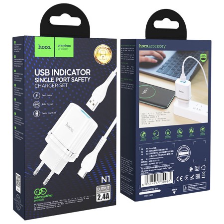 Incarcator Priza USB-A, 10W, 2.4A + Cablu Type-C - Hoco Ardent (N1) - White