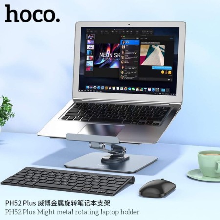 Hoco - Laptop Holder Might (PH52 Plus) - for Laptop, Tablet 9.7 - 15.6 inch, Foldable, Aluminium Alloy - Metal Gray