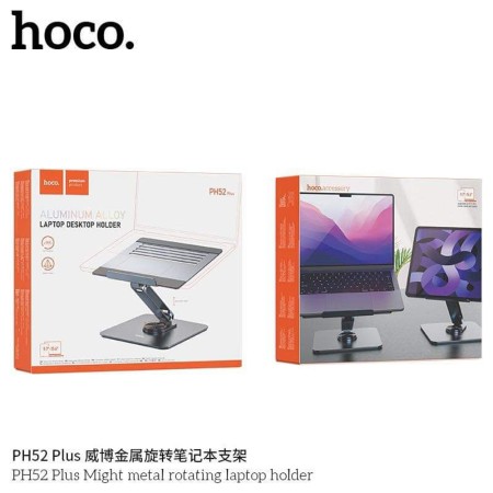 Hoco - Laptop Holder Might (PH52 Plus) - for Laptop, Tablet 9.7 - 15.6 inch, Foldable, Aluminium Alloy - Metal Gray