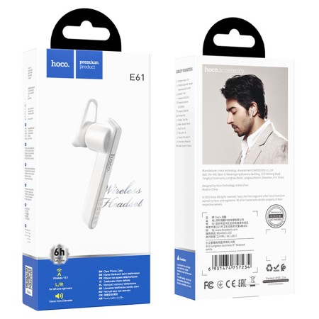 Casca Bluetooth cu Microfon - Hoco (E61) - White