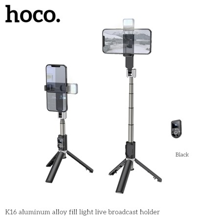 Selfie Stick Bluetooth cu Telecomanda, Lumini LED si Trepied, 80cm - Hoco (K16) - Black