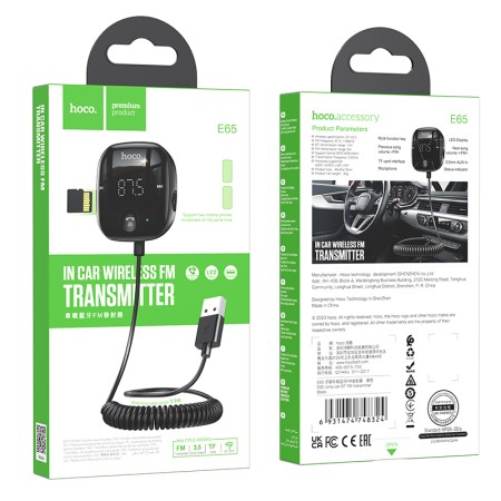 Transmitator FM Bluetooth, Card TF, Jack - Hoco Unity (E65) - Black