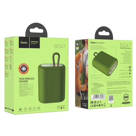 Boxa Wireless BT, FM, Card TF, TWS, 5W, 1200mAh - Hoco Uno Sports (BS47) - Army Green