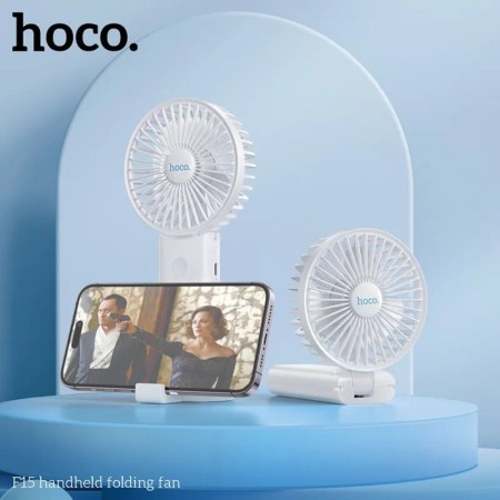 Ventilator Pliabil pentru Birou cu Suport Telefon - Hoco (F15) - White