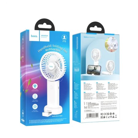 Ventilator Pliabil pentru Birou cu Suport Telefon - Hoco (F15) - White