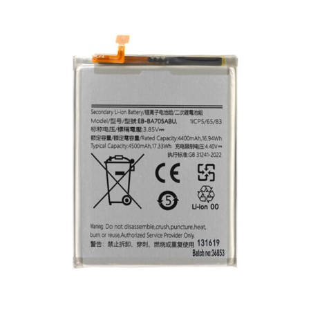 Baterie pentru Samsung SM-A705 Galaxy A70, 4500mAh - OEM EB-BA705ABU (21186) - White