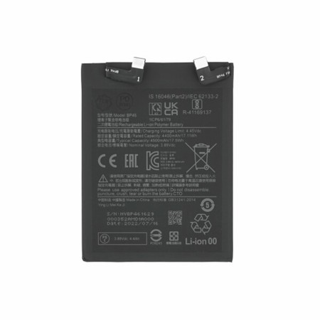 Baterie pentru Xiaomi 12 / 12X, 4500mAh - OEM BP46 (18705) - Black